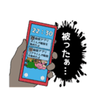 動物の被り物人間(配信者とリスナーver)（個別スタンプ：20）