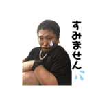 所長と愉快な仲間たちver2（個別スタンプ：2）