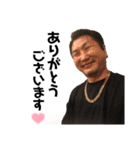 所長と愉快な仲間たちver2（個別スタンプ：3）