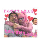 所長と愉快な仲間たちver2（個別スタンプ：12）