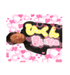 所長と愉快な仲間たちver2（個別スタンプ：22）
