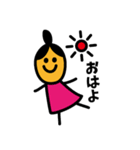 三姉妹3（日本語Version）（個別スタンプ：1）