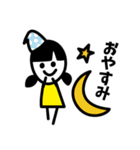 三姉妹3（日本語Version）（個別スタンプ：2）