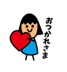 三姉妹3（日本語Version）（個別スタンプ：3）