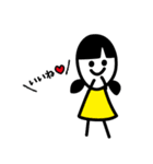 三姉妹3（日本語Version）（個別スタンプ：5）