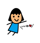 三姉妹3（日本語Version）（個別スタンプ：6）
