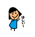 三姉妹3（日本語Version）（個別スタンプ：15）