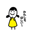 三姉妹3（日本語Version）（個別スタンプ：16）