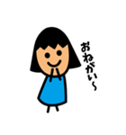 三姉妹3（日本語Version）（個別スタンプ：18）