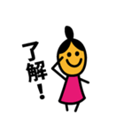 三姉妹3（日本語Version）（個別スタンプ：20）