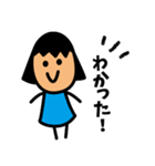 三姉妹3（日本語Version）（個別スタンプ：21）