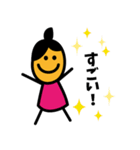 三姉妹3（日本語Version）（個別スタンプ：32）