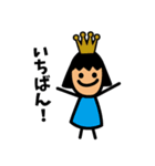 三姉妹3（日本語Version）（個別スタンプ：33）