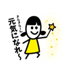 三姉妹3（日本語Version）（個別スタンプ：34）