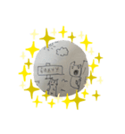 トトロトカゲを書いたマスター画伯（個別スタンプ：2）