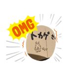 トトロトカゲを書いたマスター画伯（個別スタンプ：3）