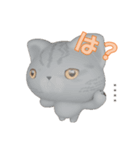 斑ちゃんの猫友（個別スタンプ：20）