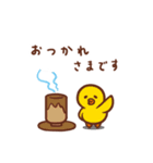 控えめなBROWN ＆ FRIENDS（個別スタンプ：7）