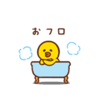 控えめなBROWN ＆ FRIENDS（個別スタンプ：27）