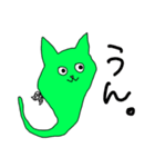 ねこしっぽおばけちゃん❷（個別スタンプ：3）
