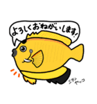 まさかな魚【ふだん使い】【敬語】2（個別スタンプ：9）