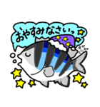 まさかな魚【ふだん使い】【敬語】2（個別スタンプ：15）