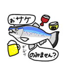 まさかな魚【ふだん使い】【敬語】2（個別スタンプ：23）