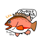 まさかな魚【ふだん使い】【敬語】2（個別スタンプ：26）