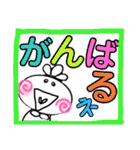 もちもちちゃん☆関西弁入り毎日使える文字（個別スタンプ：6）