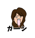 まいにちテキトーに過ごすためのヒント。（個別スタンプ：8）