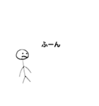 へたっP 3（気のない返事）（個別スタンプ：6）