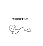 へたっP 3（気のない返事）（個別スタンプ：10）