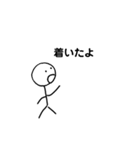 へたっP 3（気のない返事）（個別スタンプ：12）