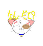 ちゃめ猫にゃー太（個別スタンプ：11）