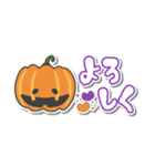 ハロウィン♡シール風【省スペース】敬語（個別スタンプ：10）