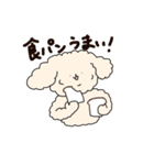 自分らしく生きたい犬（個別スタンプ：10）