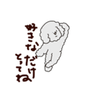自分らしく生きたい犬（個別スタンプ：12）