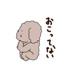 自分らしく生きたい犬（個別スタンプ：13）