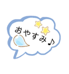 スタンプor絵文字（個別スタンプ：19）