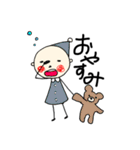 こびとといちにち（個別スタンプ：2）