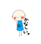 こびとといちにち（個別スタンプ：5）