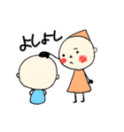 こびとといちにち（個別スタンプ：6）