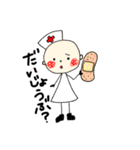 こびとといちにち（個別スタンプ：14）