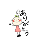 こびとといちにち（個別スタンプ：23）