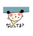 こびとといちにち（個別スタンプ：24）