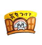 毎日ペットちゃん達（個別スタンプ：12）