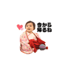 かわいい妃星2（個別スタンプ：5）