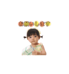 かわいい妃星2（個別スタンプ：6）