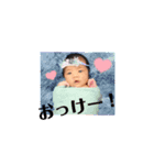 かわいい妃星2（個別スタンプ：16）