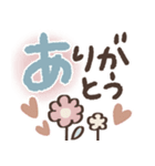 大きい文字で見やすい♡毎日（個別スタンプ：5）